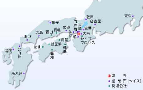 西部ゴムグループ事業所MAP
